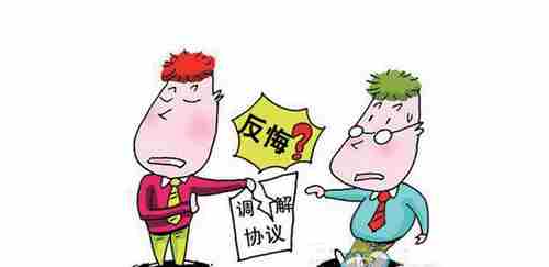 庆阳防水公司.png